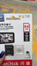 闪迪（SanDisk）64GB TF（MicroSD）4K内存卡 行车记录仪 监控摄像头专用 5,000小时录制 重复读写高耐用存储卡 实拍图