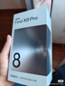 OPPO Find X8 Pro 12GB+256GB 漫步云端 天玑9400 双潜望长焦 四主摄 5910mAh 5G拍照 AI手机 国家补贴 实拍图