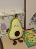 伊美娃娃牛油果玩偶抱枕女生睡觉娃娃公仔毛绒沙发靠垫圣诞节礼物生日礼物 实拍图