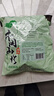 井怡园冬笋尖 笋干 干货 农家自制嫩笋尖野笋竹芛干冬笋片干井冈山特产 3寸左右冬笋尖500g 实拍图