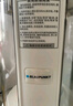 蓝宝（BLAUPUNKT）破壁机家用豆浆机全自动免煮2025新款静低音破壁机小型榨汁机婴儿米糊机磨粉机智频变速 国家补贴 实拍图