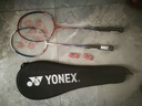 YONEX尤尼克斯羽毛球拍对拍碳素中杆比赛NR7000I红蓝已穿线附手胶 实拍图