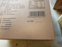 神邮 高邮咸鸭蛋 熟10枚*65g端午礼盒 企业团购即食流油麻鸭咸鸭蛋 实拍图