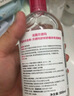 贝德玛舒妍粉水卸妆水洁肤液净毛孔卸防晒净毛孔1200ml 实拍图