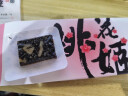 东阿阿胶桃花姬阿胶糕180g*2即食阿胶糕礼盒补品糕送长辈父母礼物 实拍图