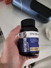 Nutrition29深海鱼油dha软胶囊 99.6%高纯度rtg型omega-3含epa降血脂中老年人 【97%纯EPA鱼油60粒】甘油三醇/胆固醇高人群 实拍图
