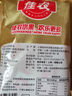 佳农 泰国冷冻 金枕头榴莲肉  净重250g/盒 单盒装 榴莲 生鲜水果 实拍图