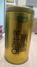 乐品乐茶茉莉飘雪茉莉花茶叶冷泡特级浓香碧螺春2025新茶横县新茶绿茶250g 实拍图