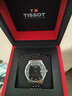 天梭（TISSOT）手表 俊雅系列男表 瑞士石英男士钢带腕表商务表生日礼物 实拍图