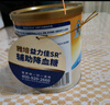 雅培（Abbott）益力佳SR 营养配方粉香草味 400g 辅助降血糖 实拍图