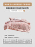水星家纺被子羊毛被100%纯羊毛被子冬季被芯加厚被200x230cm约7.4斤 实拍图