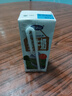 伊利 纯牛奶苗条装 200ml*24盒 优质乳蛋白早餐伴侣 礼盒装 4月底产 实拍图