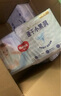 好奇（Huggies）金装纸尿裤L132片(9-14kg)大号婴儿尿不湿超薄柔软超大吸力透气 实拍图