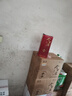 今世缘地和 42度幽雅醇厚型 白酒整箱 纯粮酒婚宴喜宴喜酒送礼江苏名酒 42度 500mL 6瓶 整箱装 实拍图