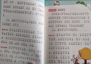 脑筋急转弯+成语接龙+歇后语+谜语大全+成语故事（5册） 彩图注音版 儿童文学 一二三年级课外必读书 小学语文课外阅读经典丛书 大语文系列 实拍图