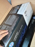 惠普（HP）CC388A/88a原装黑色硒鼓 适用hp 1106/1108/M1213/1216/M202/M226/M126/M128 打印机硒鼓 实拍图