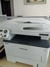 奔图（PANTUM）PD-213单支1600页原装硒鼓适用P2206W M6202W青春版M6202NW 6206W粉盒M6603NW墨盒P2206NW 2210W打印机硒鼓 实拍图