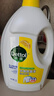 滴露（Dettol）衣物消毒液 柠檬3L 99.9%杀菌除螨内衣儿童衣物除菌液可配洗衣液 实拍图