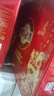 劲牌 毛铺系列苦荞酒 50/75/100/125ml 品鉴酒 42.8度 100mL 1瓶 尊享品鉴酒 实拍图