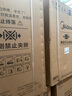 美的（Midea）波轮洗衣机全自动家用 MB65V36E 6.5公斤 宿舍租房 迷你洗衣机小型 随心洗 以旧换新 家电国家补贴 实拍图