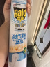 雷达（Raid）(Raid)佳儿护 杀虫剂喷雾600ml 柑橘香 灭蟑螂喷雾 妈妈宝宝可用 实拍图