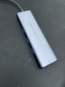 绿联Type-C扩展坞千兆网口拓展坞USB分线器雷电4转HDMI网线转接器4k高清适用华为苹果MacBook/Mac mini 实拍图