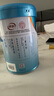 伊利联合北京同仁堂 欣活骨能膳底中老年奶粉800g 父亲节 送礼 益生菌 实拍图