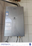 海尔（Haier）【一级能效&静音-清氧E7PRO】16升燃气热水器天然气 水伺服恒温【国家补贴20%】增压大水量ECO节能 实拍图