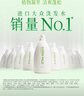 惠润（SUPER MiLD）【李昀锐同款】肌底洗发水绿野芳香600ml蓬松洗发水京东自营 实拍图