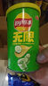 乐事（Lay's） 经典/大波浪/奇多系薯片 玉米棒40g/50g 单袋装办公室休闲零食 【奇多】日式牛排味50克 实拍图