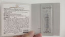 后Whoo秘贴超充精华4ml-会员小样试用 实拍图