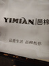 邑棉（yimian）袜子女士纯棉过膝长筒袜春秋季甜美过膝盖高筒袜长腿打底袜2双 实拍图