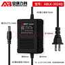 安保力科 监控摄像头220V转AC24V3A球机交流电源适配器稳压开关变压器室内 ABLK-3024Q 实拍图