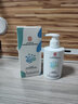 同仁堂祛痘洗面奶男士氨基酸水杨酸控油除螨虫去黑头痘印收缩毛孔200ml 实拍图
