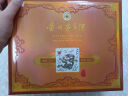 茅台（MOUTAI）生肖纪念 甲辰龙年 酱香型白酒 53度 375ml*2 礼盒装【名酒鉴真】 实拍图