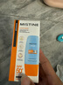 Mistine蜜丝婷防晒霜喷雾【出行CP】防水小黄帽40ml+小黄喷100mlSPF50+ 实拍图