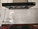 华帝（VATTI）补贴20% 三腔油烟机 顶吸式欧式家用抽油烟机灶具   23立方挥手自动清洗 5.2KW烟灶套装 启世S2 单烟机丨i11179三腔+23立方爆炒+自动洗 实拍图