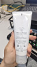 芙丽芳丝（Freeplus）洗面奶女深层清洁泡沫氨基酸温和洁面男专柜 100g原装进口 实拍图
