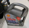 壳牌（Shell）机油全合成机油5w-40(5w40) API SP级 4L 都市光影版灰壳 实拍图