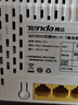 Tenda腾达路由器【狂暴WiFi7丨京东独家】云霄BE3600超强2.5G无线千兆穿墙王信号增强家用立式放大器 实拍图