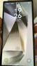 三星（SAMSUNG）Galaxy S24 Ultra AI智享生活办公超亮护眼大屏SPen 四长焦系统 第三代骁龙8 手机 钛灰 12GB+256GB 晒单实拍图