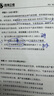 添彩适用惠普m1136硒鼓88a硒鼓388a硒鼓hp m126a cc388a p1108 p1106 p1008 m128fn p1007 m1213nf打印机墨盒mfp 实拍图