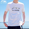 李宁（LI-NING）短袖t恤男士运动服夏季圆领印花吸汗上衣半袖体恤男装健身服 本白 L (175/92A) 实拍图