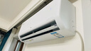 TCL京东联名2匹新一级能效真省电SE挂机省电空调冷暖变频KFR-46GW/JD21+B1国家补贴以旧换新 实拍图