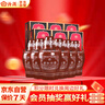 汾酒 老白汾10 清香型白酒 53度 475mL*6瓶 整箱装 送礼宴请 实拍图
