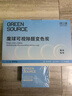 绿之源除甲醛活性炭包新房车用碳包去除甲醛清除剂竹炭包变色炭包12包 实拍图