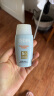 怡思丁（ISDIN）防晒霜隔离50ml SPF50面部敏感肌通勤防晒女男士护肤品母亲节礼物 实拍图