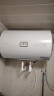 海尔（Haier）智家出品 Leader50升电热水器家用储水式 2200W速热安全节能大水量一级能效专利防电墙LEC5001H-X5 实拍图