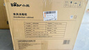 小熊（Bear）多功能消毒柜 消毒碗柜家用小型立式高温迷你三挡餐具收纳柜厨房碗筷消毒机35L RTP35-C30A2 实拍图