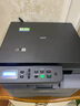 兄弟（brother）DCP-L2508DW黑白激光打印机家用 家用打印机复印扫描一体机无线打印 远程打印机 双面打印 闪电达，盖板配置，L2508DW，远程打印 实拍图
